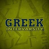 Greek Intervarsity